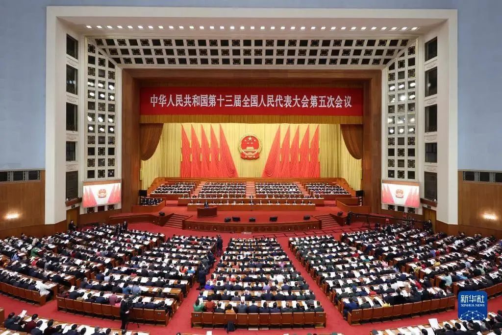 全國政協(xié)召開網(wǎng)絡(luò)議政遠程協(xié)商會，圍繞“加快智慧物流發(fā)展”協(xié)商議政.jpg