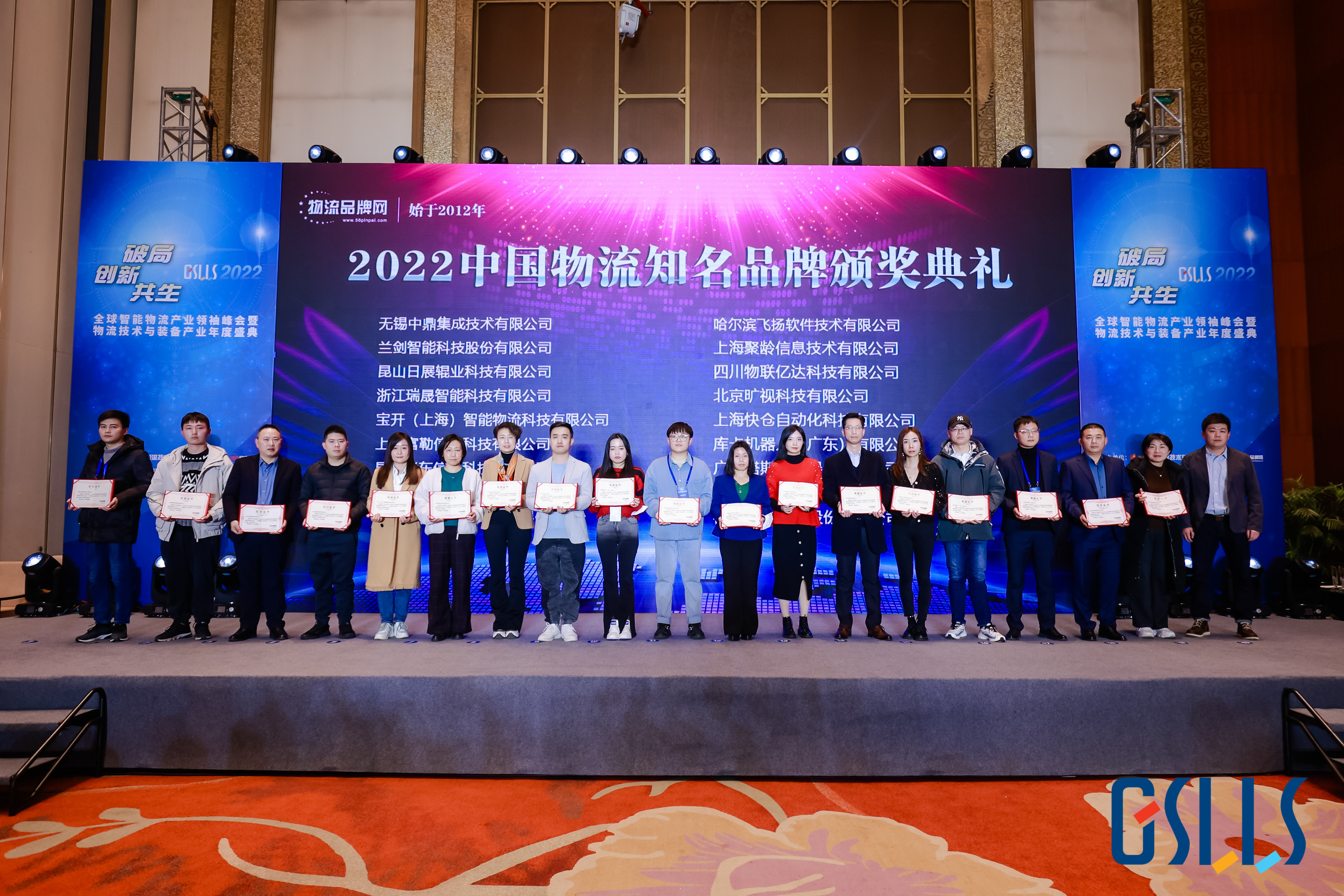 微信圖片_20230112092216.jpg