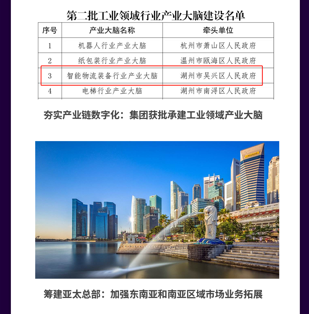 未標(biāo)題-2_10.jpg