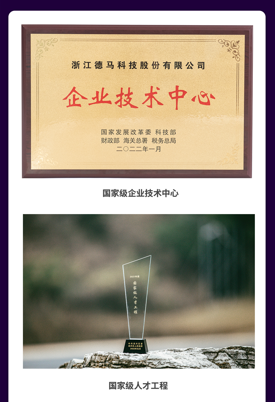 未標(biāo)題-2_12.jpg