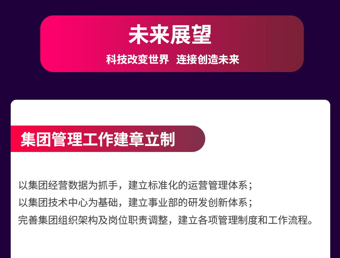 未標(biāo)題-2_14.jpg