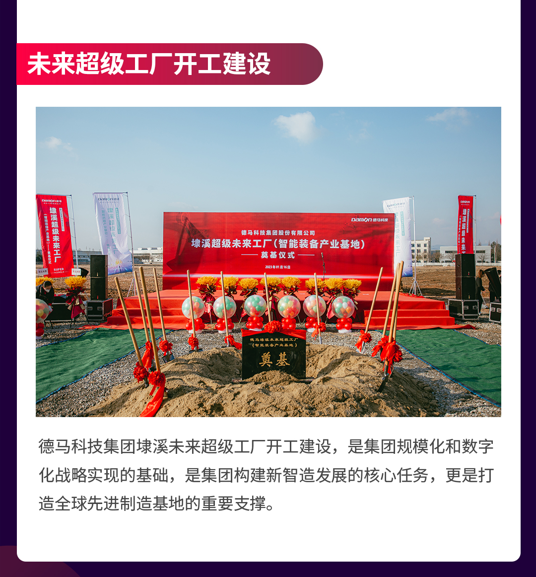 未標(biāo)題-2_16.jpg