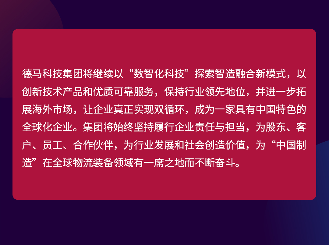 未標(biāo)題-2_17.jpg
