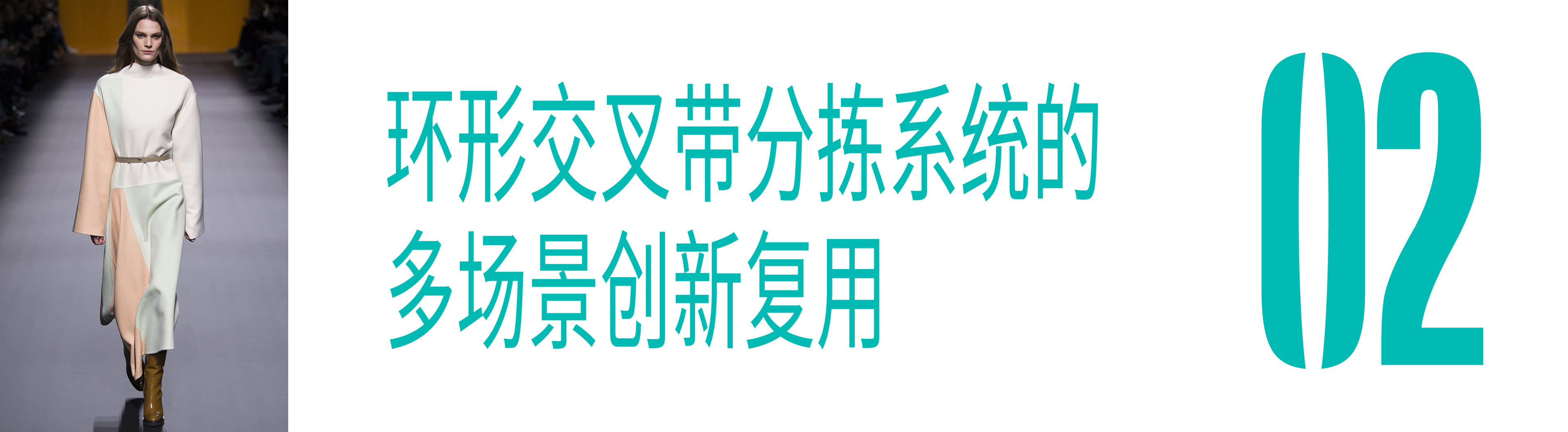 標(biāo)題新2.jpg